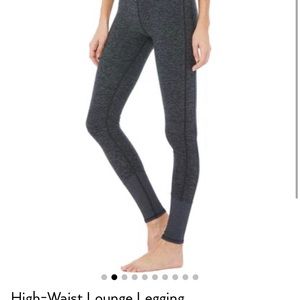 Alosoft full length leggings